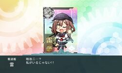 Post 1503165