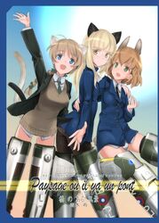 Post 1504462