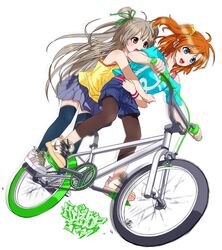 Post 1504382