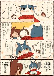 Post 1504381