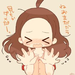Post 1504535