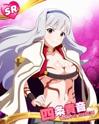 Post 1503794