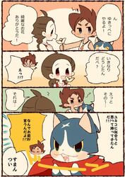 Post 1504512