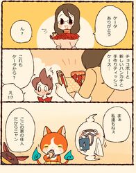 Post 1504384