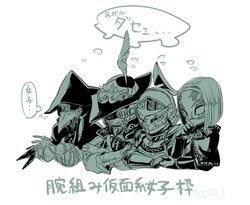 Post 1503726