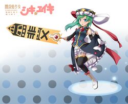 Post 1503698