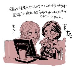 Post 1503702