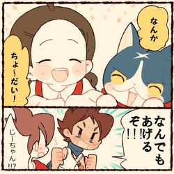 Post 1504405