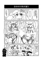 Post 1503926