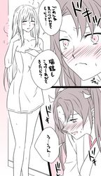 Post 1503807