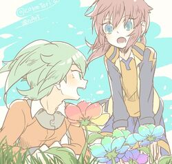 Post 1504680