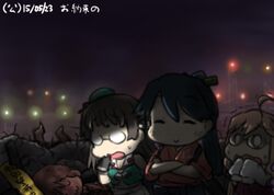 Post 1505445
