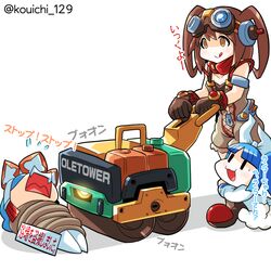 Post 1504897