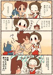 Post 1504735