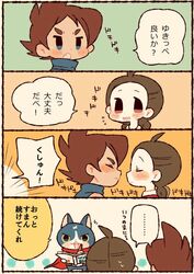 Post 1505374