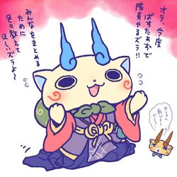 Post 1505546