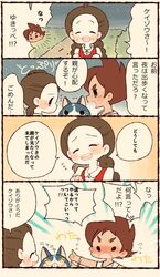 Post 1505471