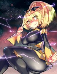 Post 1506580