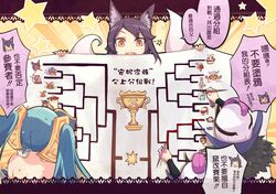 Post 1506903