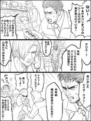Post 1506904
