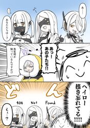Post 4648723