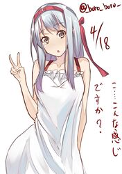 Post 1507561