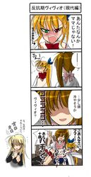 Post 143401