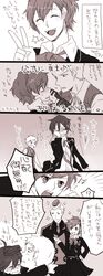 Post 144180