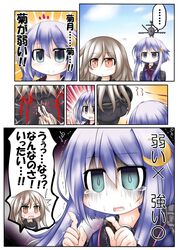 Post 1508736