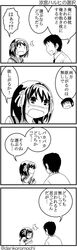Post 1509595