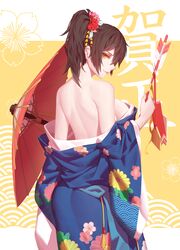 Post 1687219