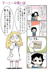 Post 1509789