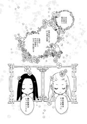 Post 1510689