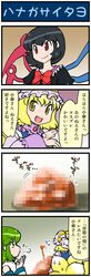 Post 1510078