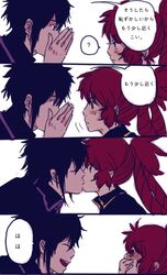Post 1510749