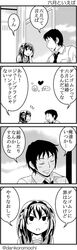 Post 1510656