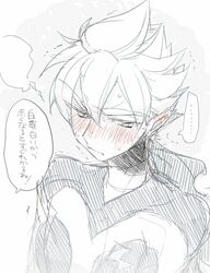 Post 1511807