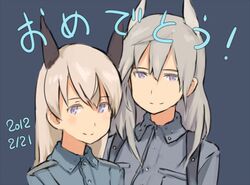 Post 1511874