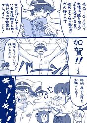 Post 1511187