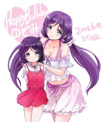 Post 1511852