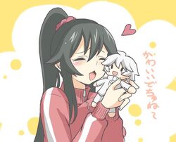Post 1511183