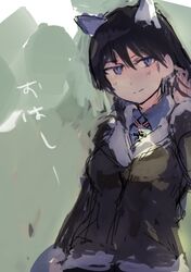 Post 1512832