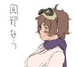 Post 1513402