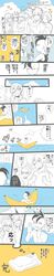 Post 1514034