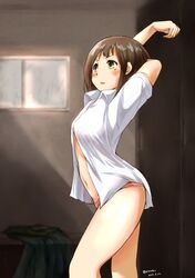 Post 1514245