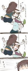 Post 1515051