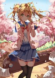 Post 1514419