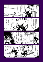 Post 1515777
