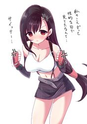 Post 1517163