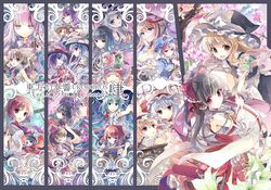 Post 1517363